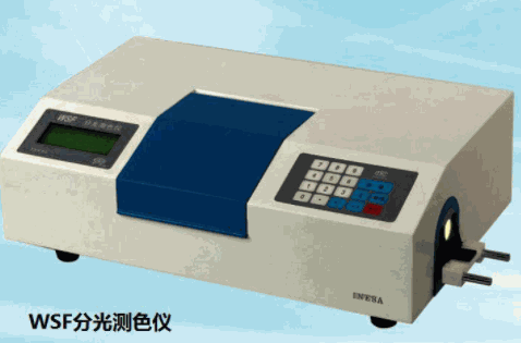 上光新光学仪器厂